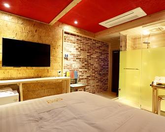 Eco Hotel Hwagok - Seoul - Bedroom