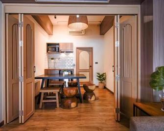 Krung Boutique Hotel - Bangkok - Passadís