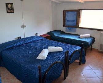 L'Aquila - Arbus - Bedroom