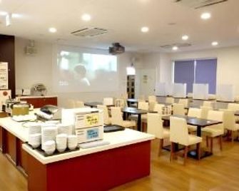 Tahara City Hotel - Tahara - Restaurace