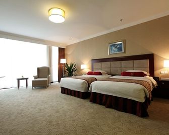 Sea View Garden Hotel Tianjin - טיאנג'ין - חדר שינה