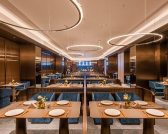 Crystal Orange Hotel Nanjing Pukou Research And Creation Park - Nanjing - Restaurant