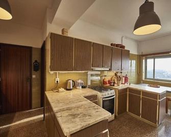 Coimbra Heights - Coimbra - Cucina
