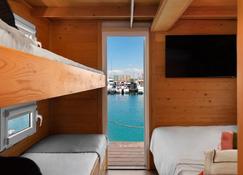 Boat Haus - Mediterranean Experience (Alcaidesa) - La Línea de la Concepción - Bedroom