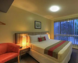Tropixx Motel - Ingham