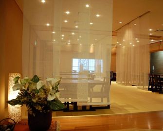 Takinoya Bekkan Tamanoyu - Noboribetsu - Lobby