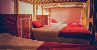 Landay Hostel - Santiago - Phòng ngủ