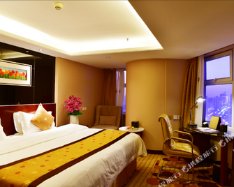 Oasis Grand Hotel - Ürümqi - Bedroom