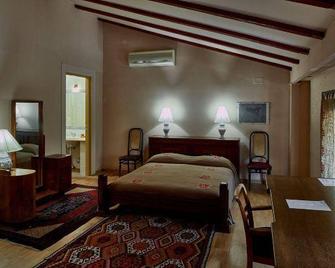 Villa Delenda - Yerevan - Bedroom