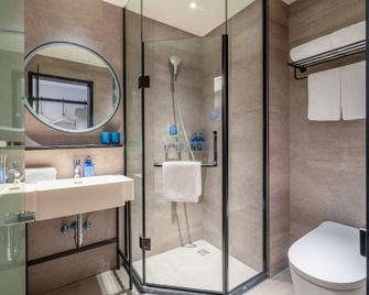 Hanting Hotel Hangzhou Xiaoshan Airport - Hangzhou - Bedroom