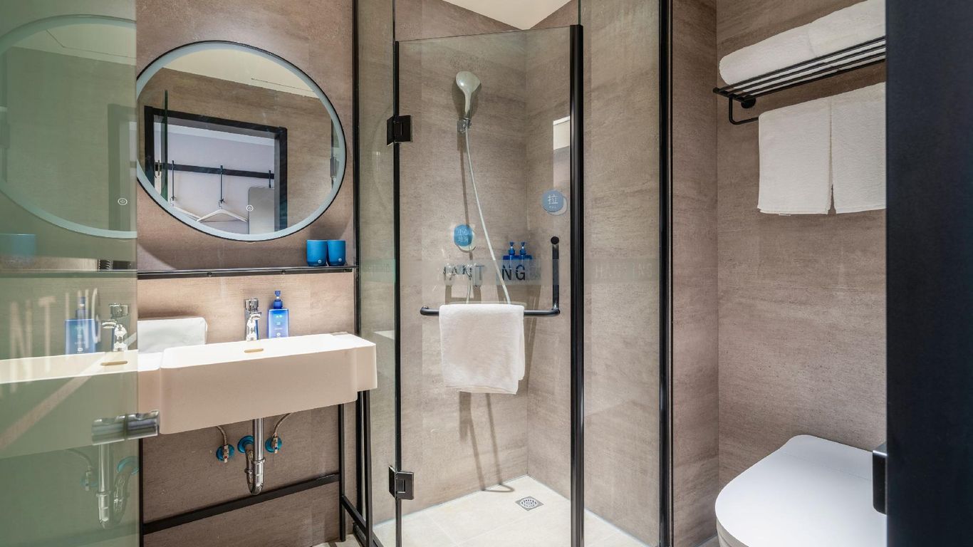 Hanting Hotel Hangzhou Xiaoshan Airport