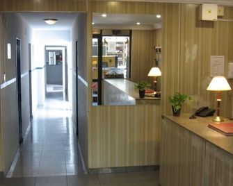 Hotel Wilton Ba - Buenos Aires - Reception
