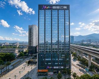 Mama Apartment (Chongqing University Town) - Chongqing - Building
