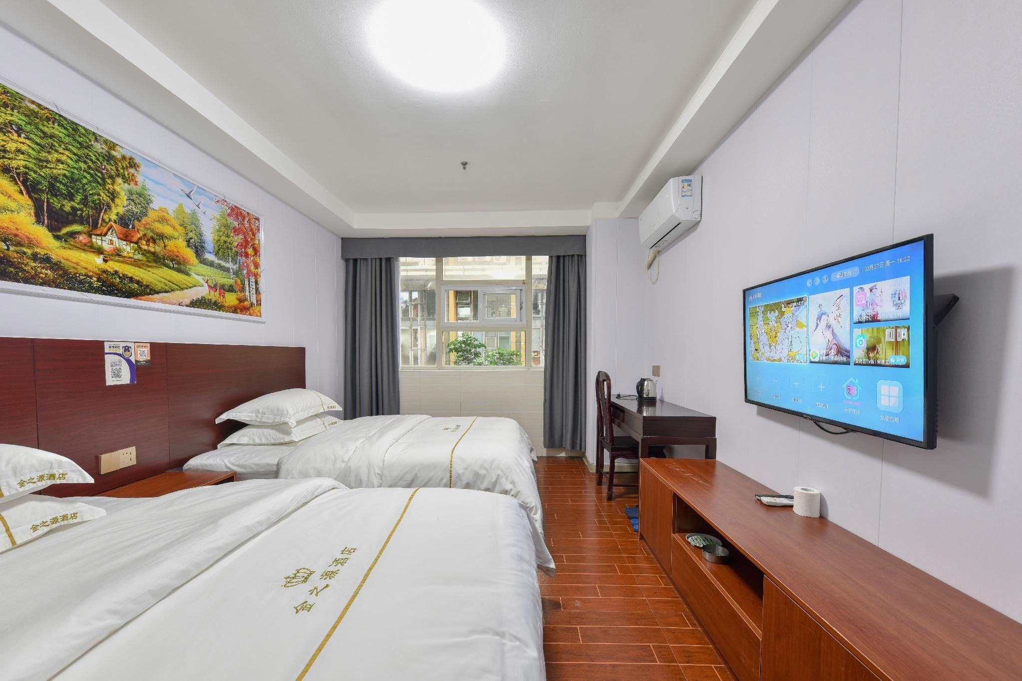 Jinzhiyuan Hostel - שנג'ן - חדר שינה