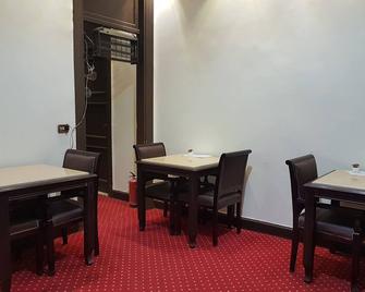 Cairo Paradise Hotel - Cairo - Restaurant