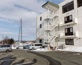 Tabist Kitami Athlete Stays - Kitami - Gebouw