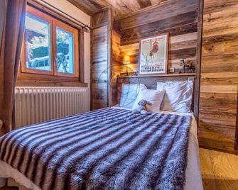 Chalet sur les Pistes - Megève