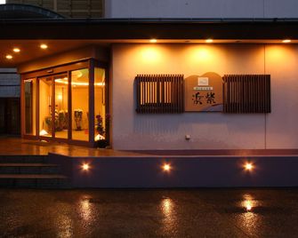 Hamamurasaki - Shirako - Gebäude