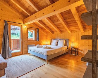 Chalet Achillée 5 Bedrooms - Les Allues - Chambre