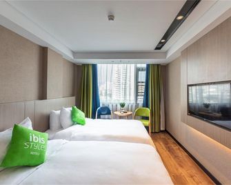 Ibis Styles Fuzhou Wuyi Square Hotel - Fucheu - Quarto