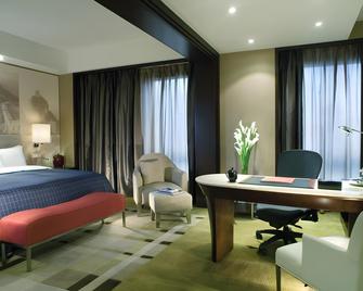 The Great Wall Hotel Beijing - Beijing - Bedroom