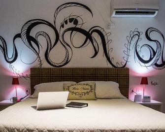 نومار هوتل - جواو بيسوا - غرفة نوم