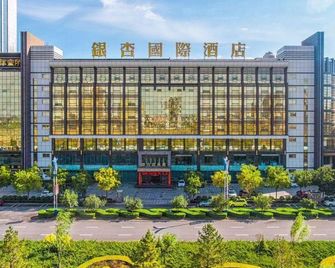 Ginkgo International Hotel (Wanda Plaza) - Yulin - Building