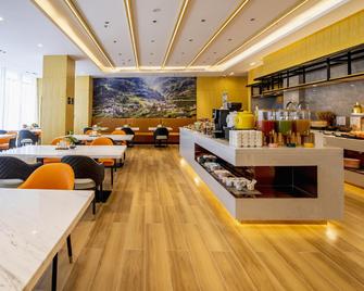 Atour X Hotel Dalian Xinghai Square Xi'an Road - Dalian - Restaurace