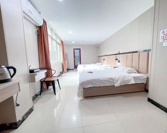 Yufeng Hotel (Wuyi University Branch, Pengjiang District) - Jiangmen - Camera da letto