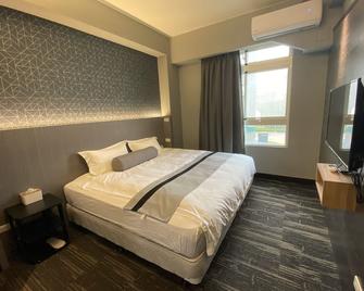 Arthur Hostel - Jinning Township - Habitación