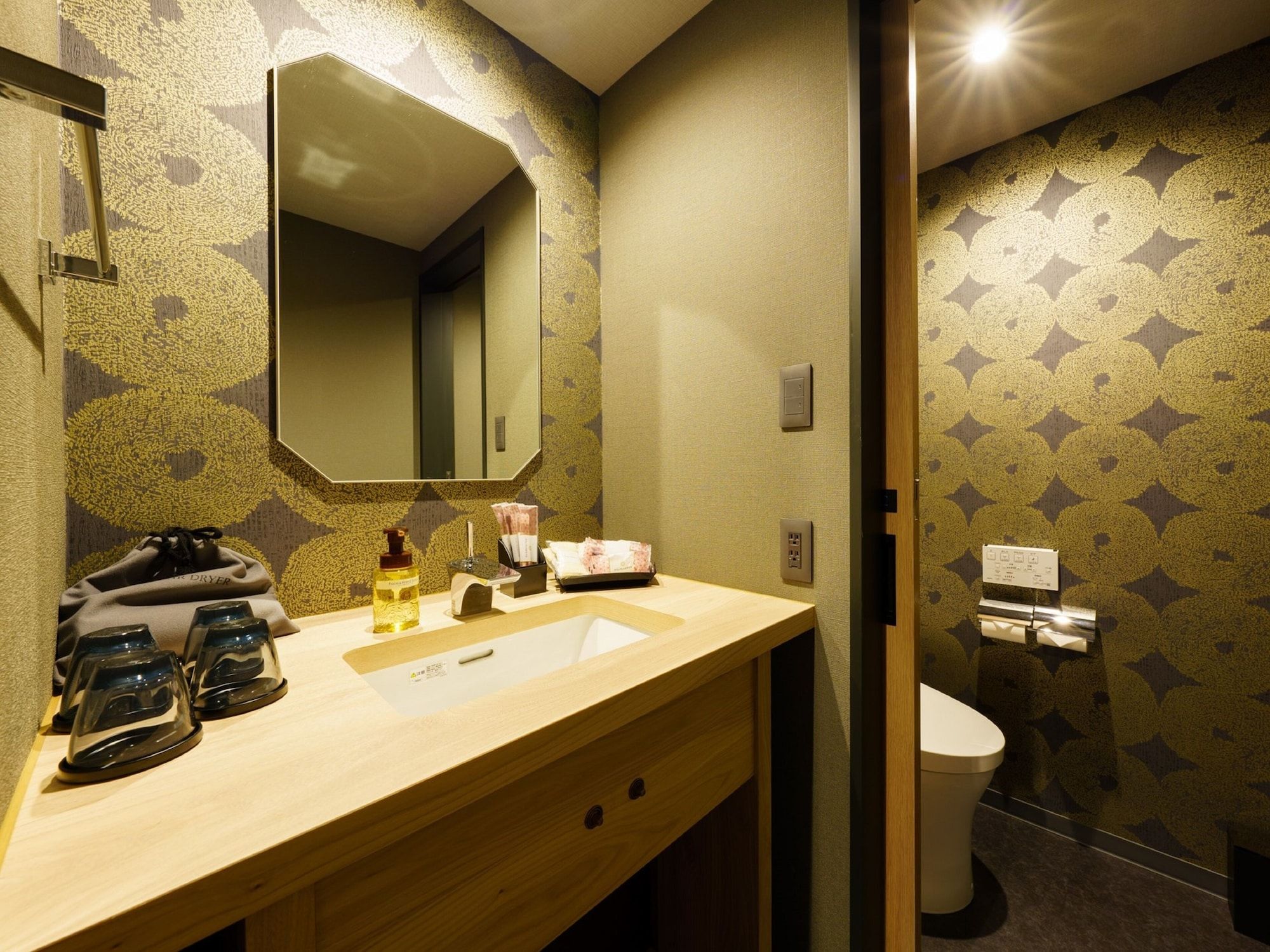 Grandvrio Hotel Beppuwan Wakura - בפו
