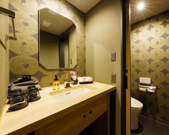 Grandvrio Hotel Beppuwan Wakura - בפו