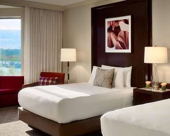 Short Distance From The Well-Known Sites! Near The Paramount Baltimore - Baltimore - Habitación