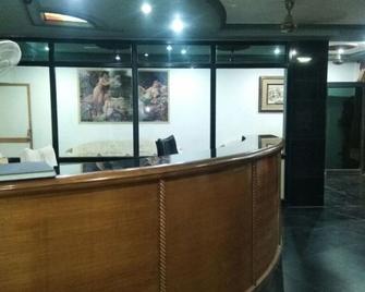 Hiriz Hotel Dollar - Bhuj - Recepción