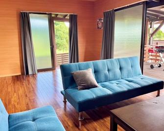 Az Hotel Amami Island - Amami - Salon