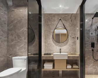 Maison New Century Hotel Canghai Ningbo - Ningbo - Schlafzimmer