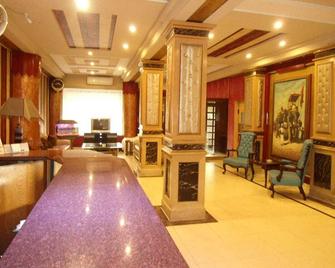 Hotel Mayfair - Lahore - Lobby