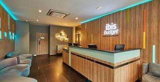 Ibis Budget Singapore Bugis (Sg Clean) - Σιγκαπούρη - Ρεσεψιόν