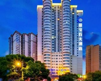 Sapphire Hotel - Lanzhou - Edificio