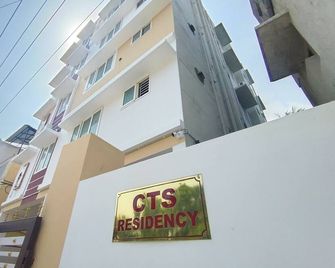 Cts Residency - Tiruchirappalli - Building