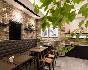 Hotel Marcher - Busan - Restaurant