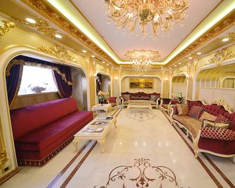 Golden Ak Marmara Hotel - Istambul - Hall