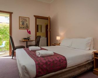 Belgravia Mountain Guest House - קטומבה - חדר שינה