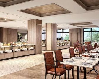 Mercure Miyagi Zao Resort & Spa - זאו