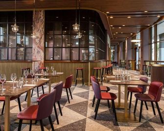 Atahotel The Big - Milan - Restaurant