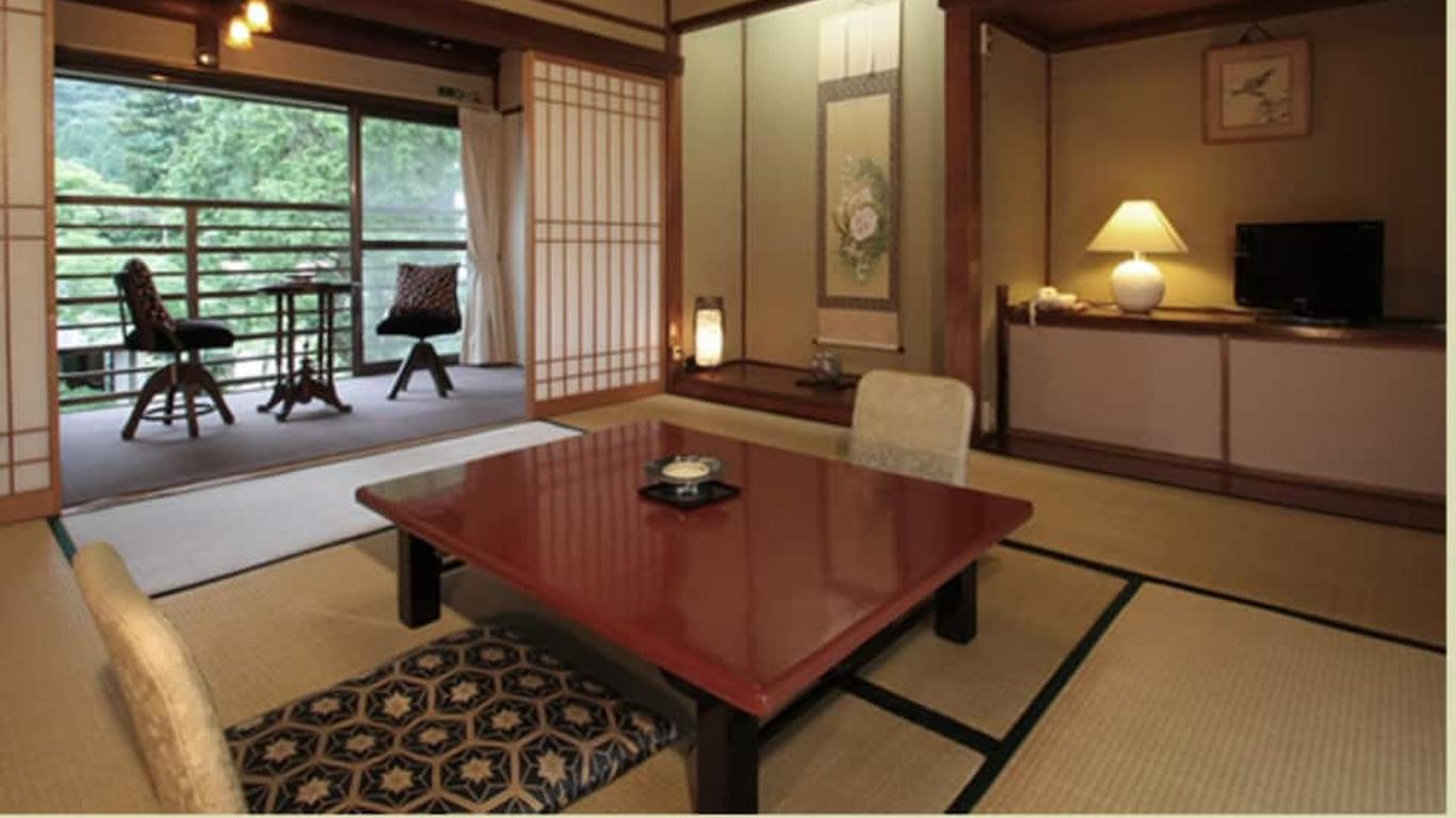 Kinokuniya Ryokan