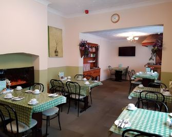 Bridge Guest House - איפסוויץ' - מסעדה