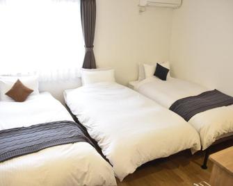 Shiretokoserai - Rausu - Bedroom