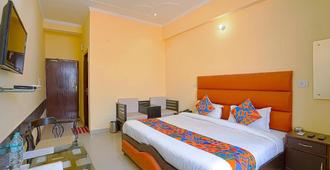 Hotel Paras Plaza - Rishikesh - Bedroom