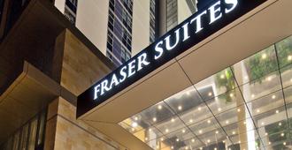 Fraser Suites Perth - Perth